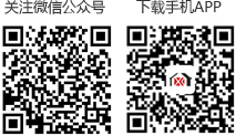 扫一扫关注二维码